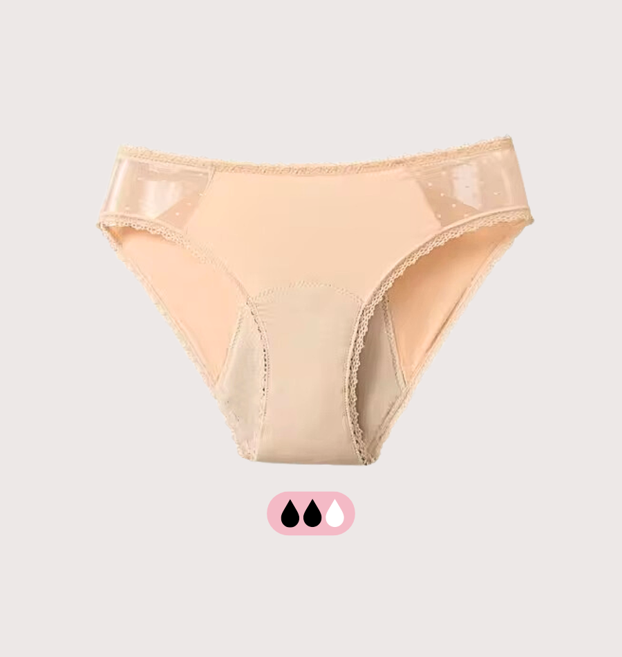 Classic Brief